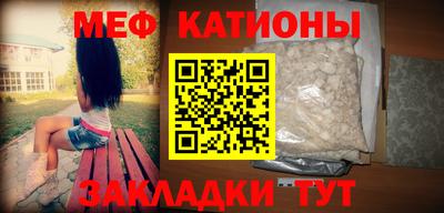 экстази Бугуруслан