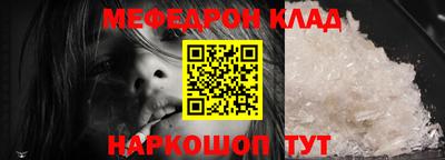 амф Бузулук