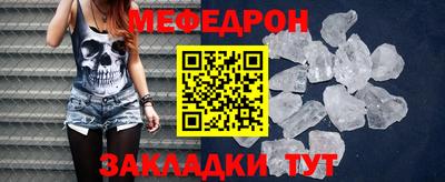 амф Бузулук