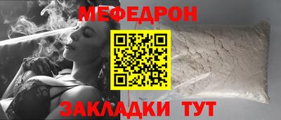 амф Бузулук