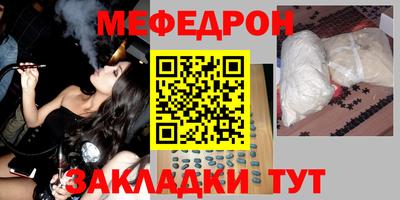 экстази Бугуруслан