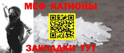 экстази Бугуруслан