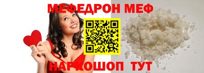 амф Бузулук