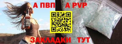 амф Бузулук
