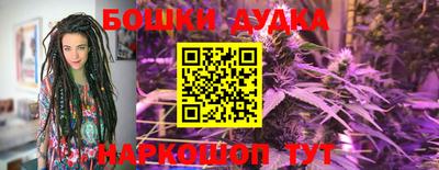 экстази Бугуруслан