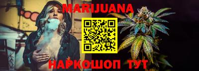 амф Бузулук
