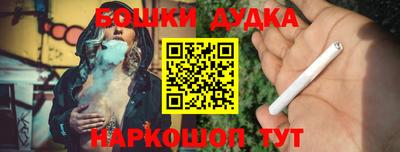 амф Бузулук