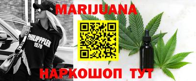 амф Бузулук