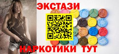 амф Бузулук