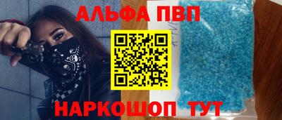 амф Бузулук