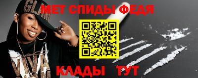 экстази Бугуруслан