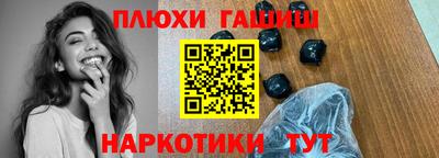 экстази Бугуруслан