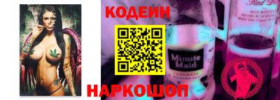 амф Бузулук