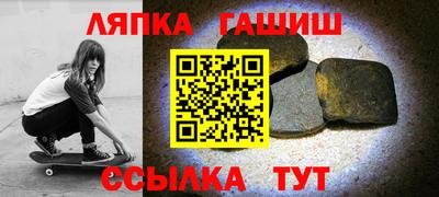 экстази Бугуруслан