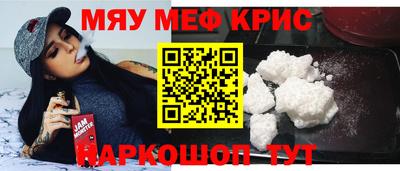 амф Бузулук