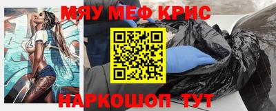экстази Бугуруслан