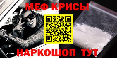 амф Бузулук