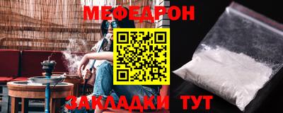 экстази Бугуруслан